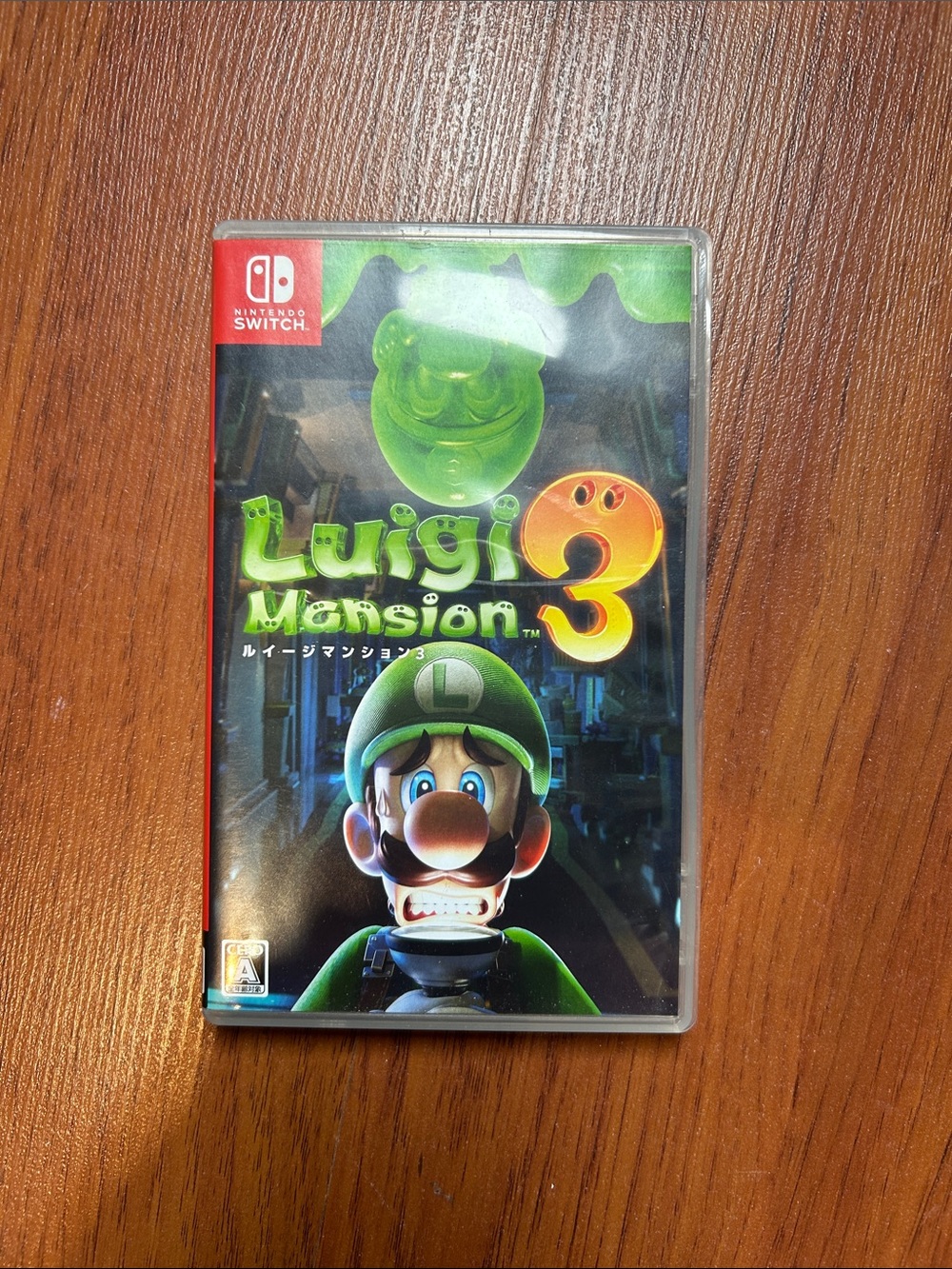Nintendo Luigi's Mansion 3 – Green and Black Cover